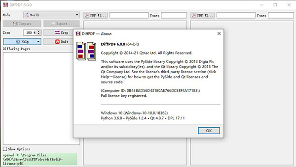 Qtrac DiffPDF破解版