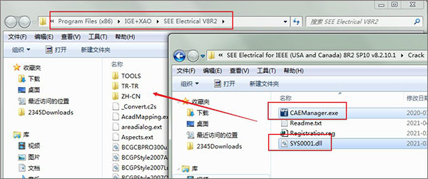 see electrical v8r2破解版