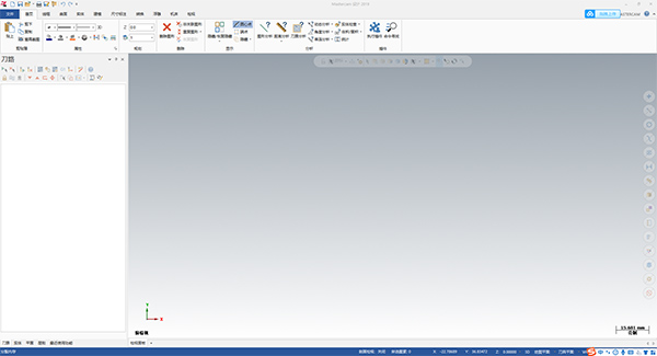 Mastercam2019中文破解版