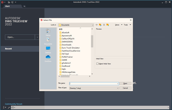 Autodesk DWG TrueView 2022中文破解版