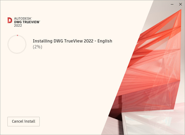 Autodesk DWG TrueView 2022中文破解版