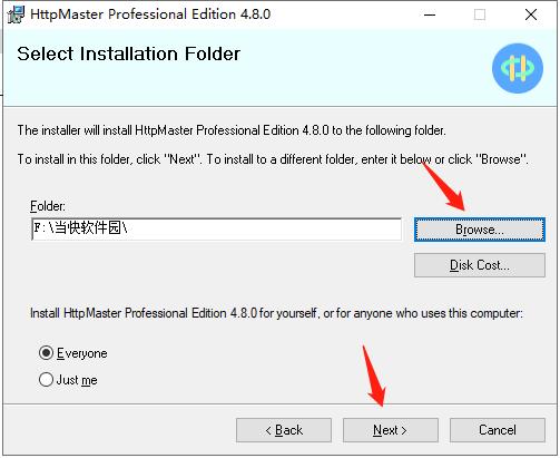 HttpMaster Pro破解版