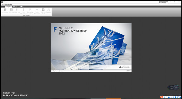 Autodesk Fabrication ESTmep 2022中文破解版