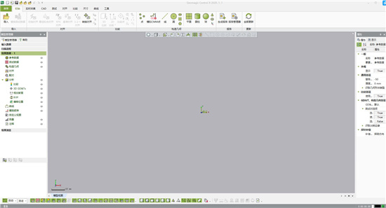 Geomagic Control X 2020中文破解版