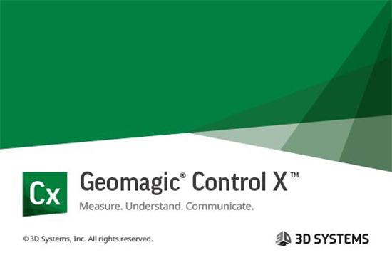 Geomagic Control X 2020中文破解版