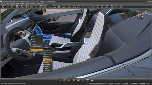 Autodesk VRED Professional 2022中文破解版