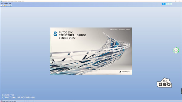 Autodesk Structural Bridge Design 2022中文破解版