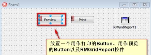 reportmachine中文版