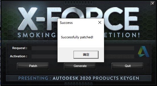 Autodesk ReCap Pro 2021破解补丁