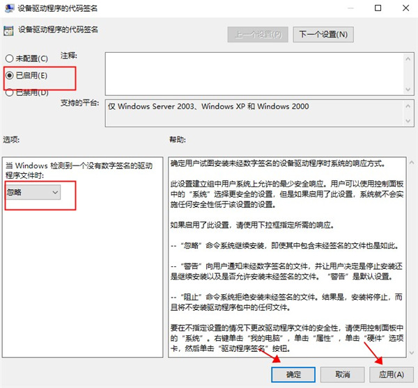 Mastercam 2022中文破解版