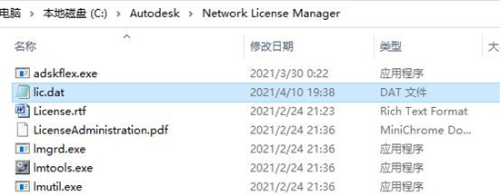 Autodesk Alias AutoStudio 2022中文破解版