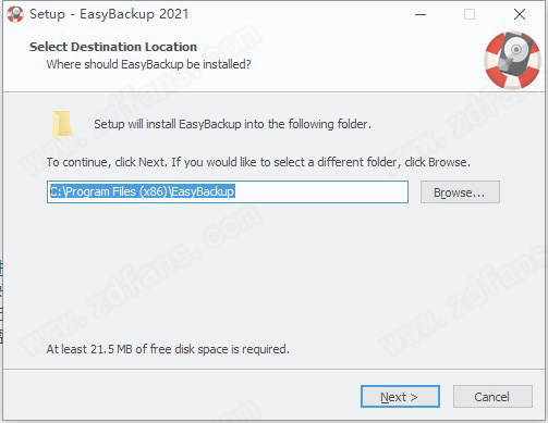 Abelssoft EasyBackup 2021中文破解版