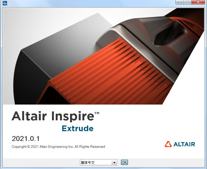 altair inspire extrude 2021中文破解版