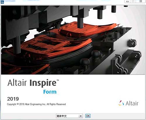 Altair Inspire Form 2019破解版