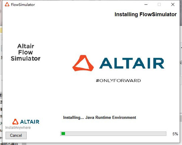 Altair Flow Simulator 2021破解补丁