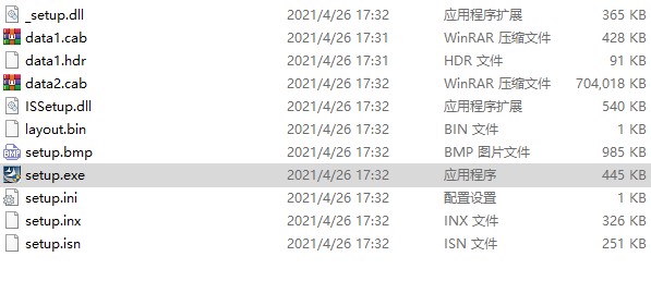 t20天正给排水 7.0破解版