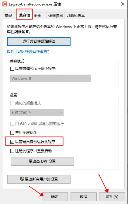 Camtasia2021中文破解版