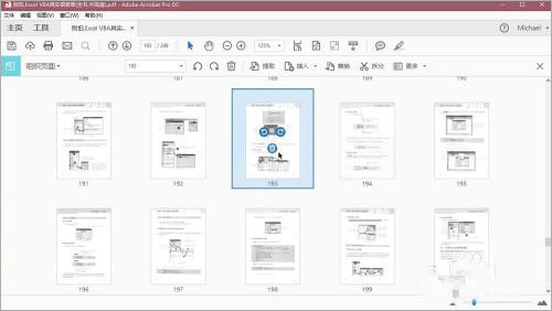 adobe acrobat reader dc 2021简体中文版