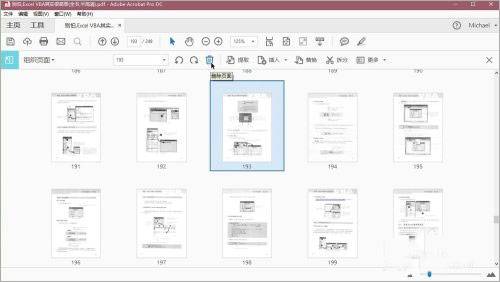 adobe acrobat reader dc 2021简体中文版