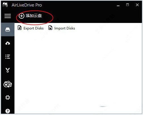 AirLiveDrive Pro中文破解版