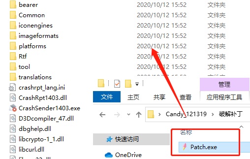 PDF Candy Desktop密钥