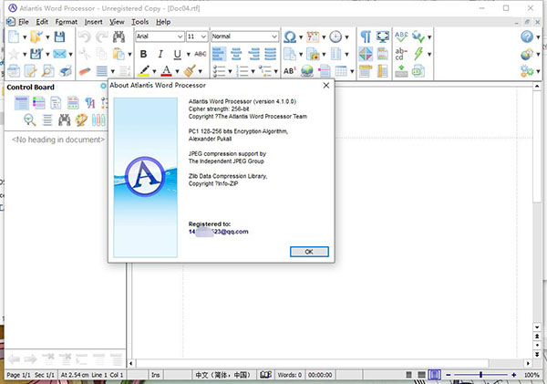Atlantis Word Processor破解版