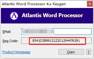 Atlantis Word Processor破解版