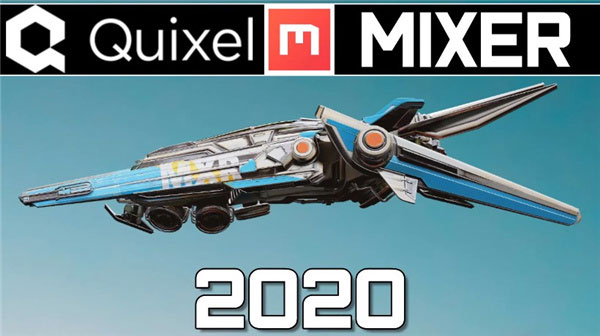 Quixel Mixer2020破解版