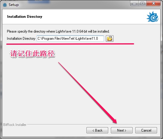 LightWave 3D 11破解补丁