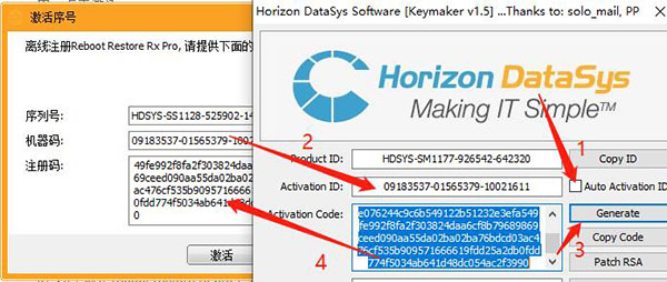 Reboot Restore Rx Pro破解版 