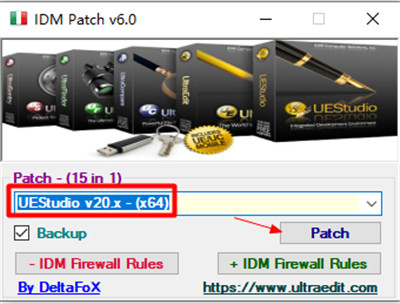 IDM UEStudio 21破解补丁