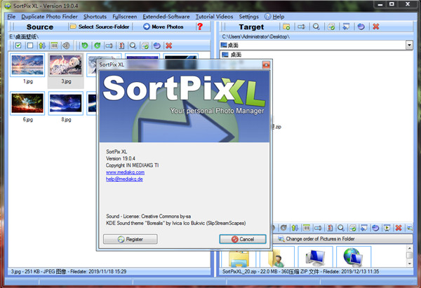 SortPix XL破解版