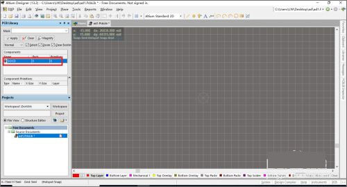 altium designer 2021破解文件