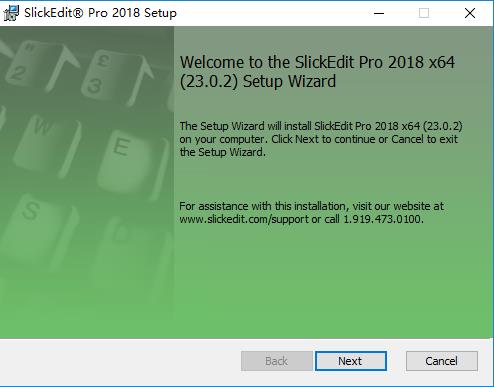 SlickEdit Pro 2018破解版