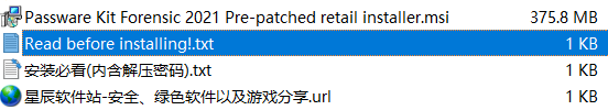 passware kit forensic 2021破解版