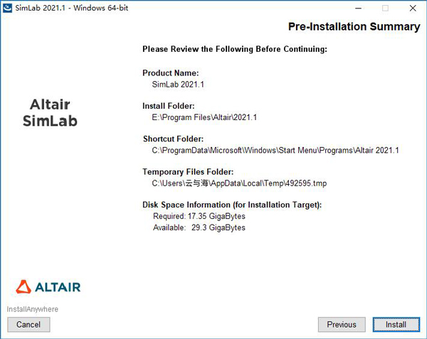 Altair SimLab 2021破解版