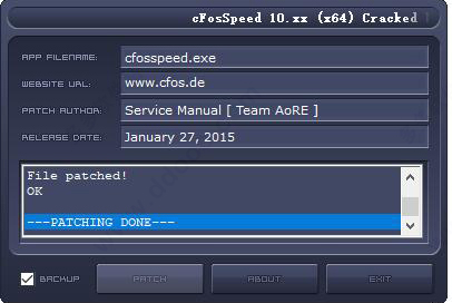 cfosspeed破解补丁