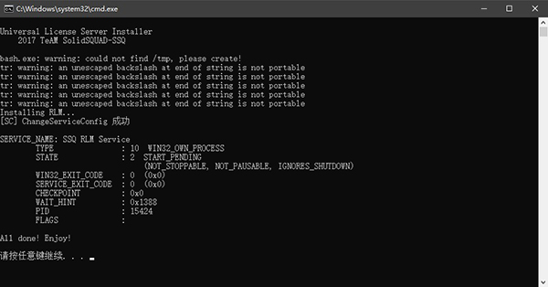 Tecplot 360 EX 2021 R1破解版