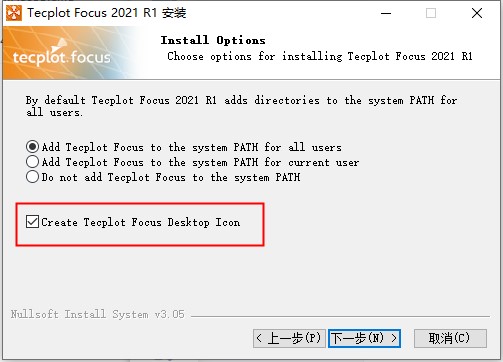 Tecplot Focus 2021 R1破解版