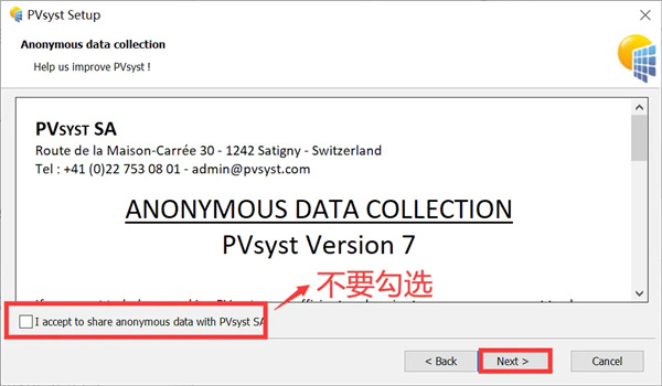 PVsyst Professional 7.1.1破解补丁