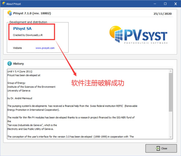 PVsyst Professional 7.1.1破解补丁