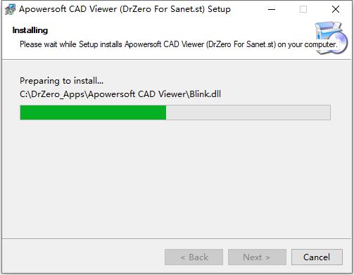 Apowersoft CAD Viewer免费版