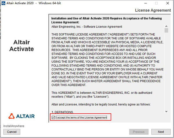 Altair Activate 2020破解版