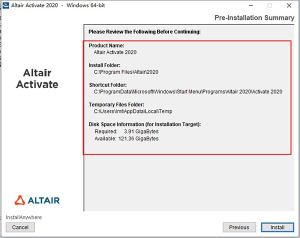 Altair Activate 2020破解版