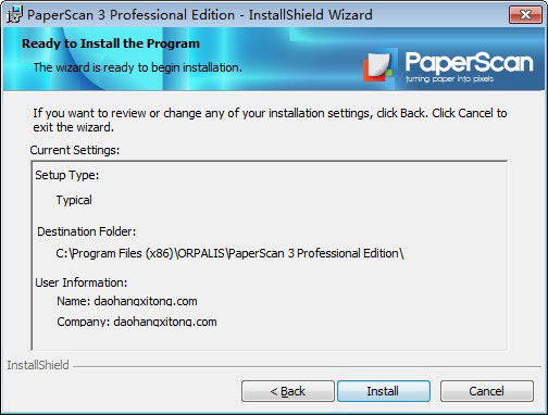 paperscan pro 3破解版2021