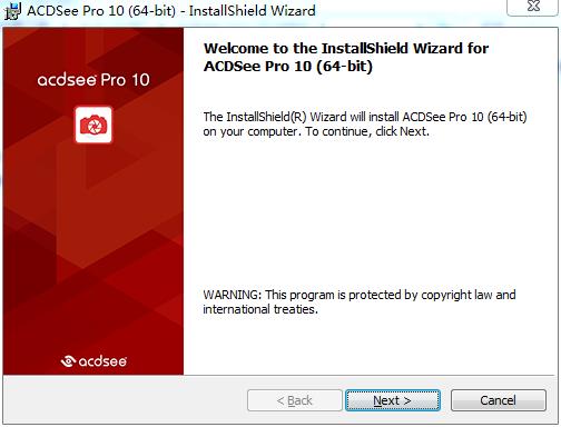 ACDsee 10中文破解版