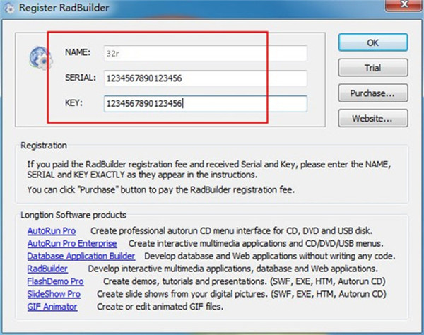 RadBuilder破解版