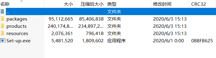 Adobe XD 29中文破解版