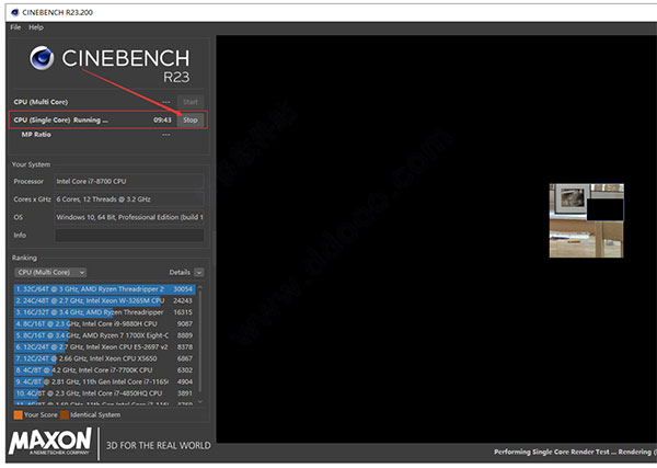 cinebench r20绿色版