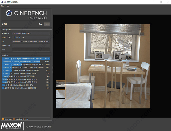 cinebench r20绿色版